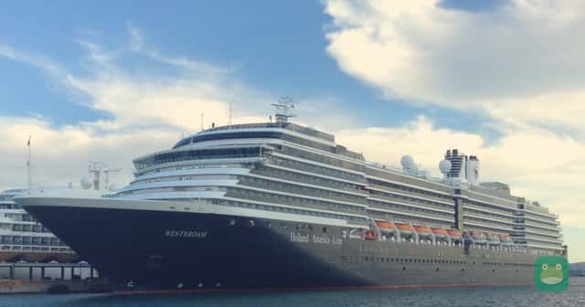 Westerdam docked in San Juan, Puerto Rico, November 2015